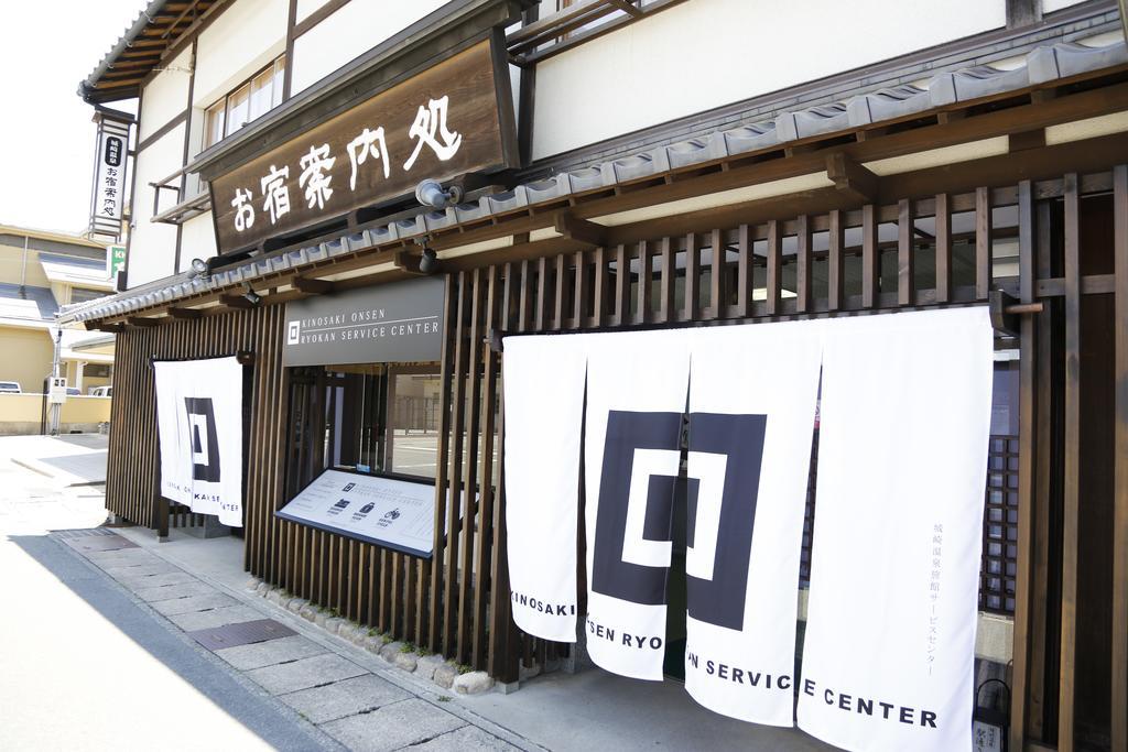 Oyado Hakusan Hotel Hyōgo Екстериор снимка